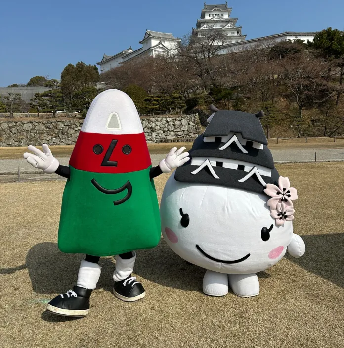 Dydd Gŵyl Dewi, Castell Himeji, Japan.