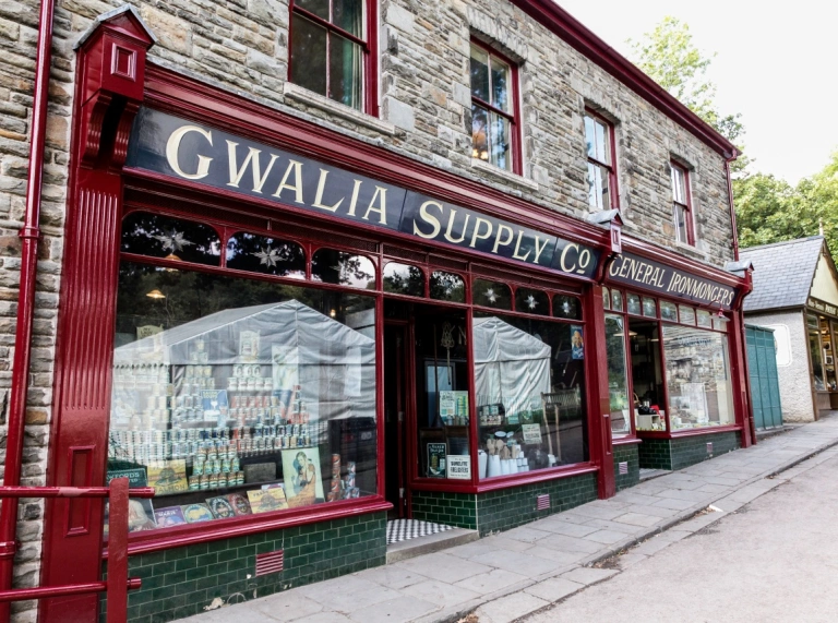 Amgueddfa Werin Cymru, Sain Ffagan, De Cymru